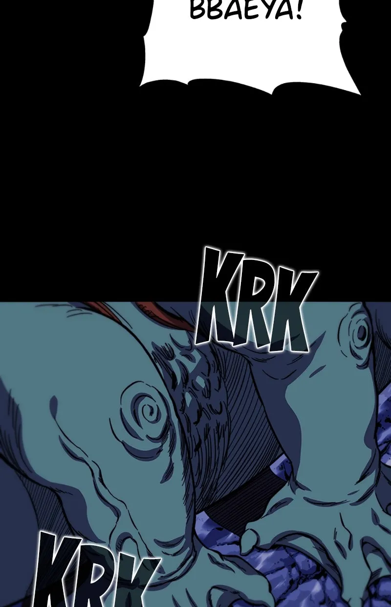 Read X & Ash DE Manga Online