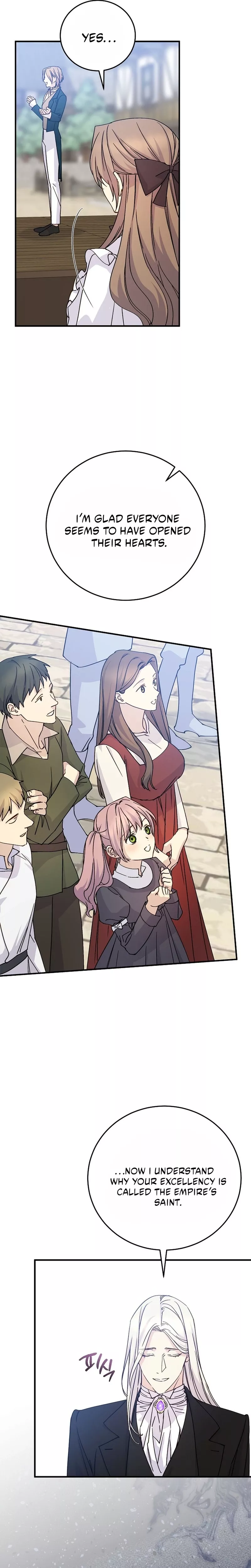 Read A Capable Maid Manga Online
