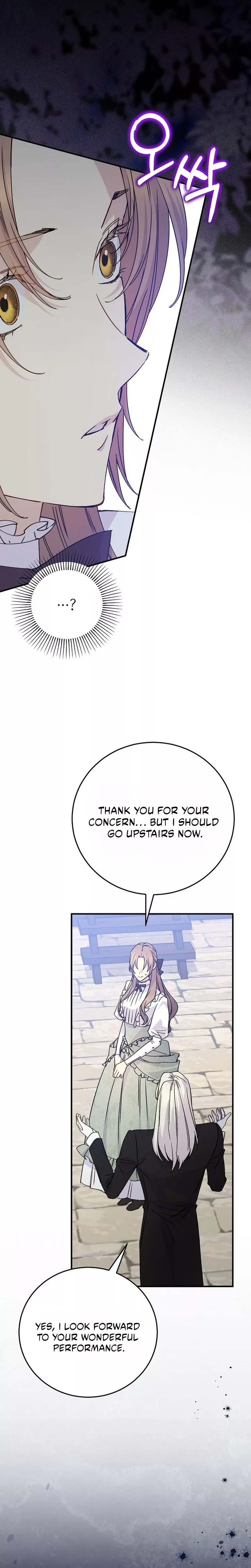 Read A Capable Maid Manga Online