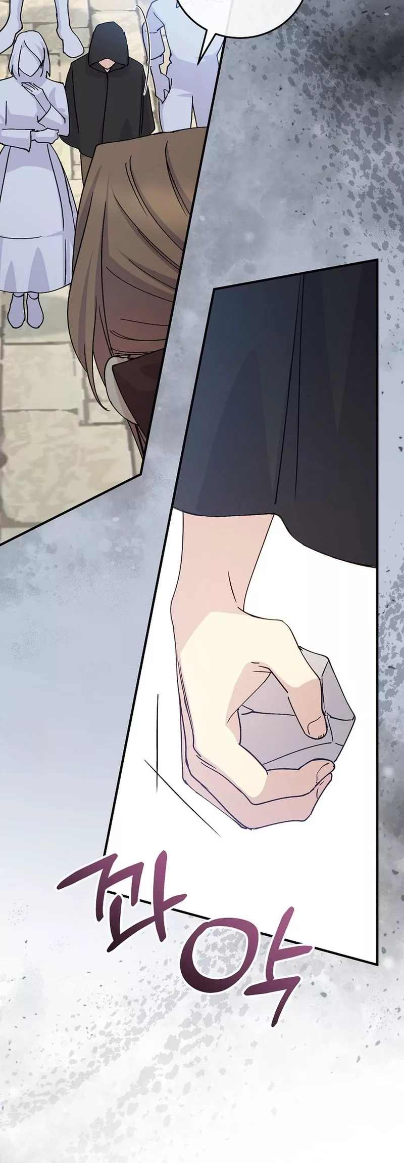 Read A Capable Maid Manga Online