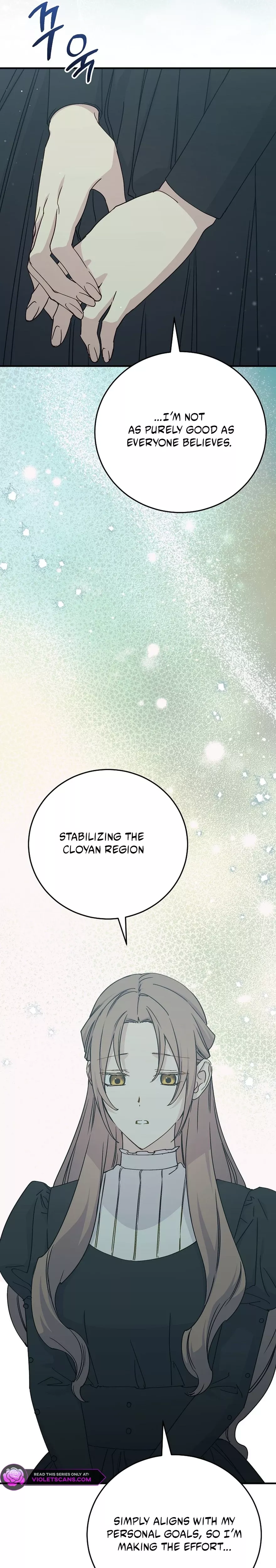Read A Capable Maid Manga Online