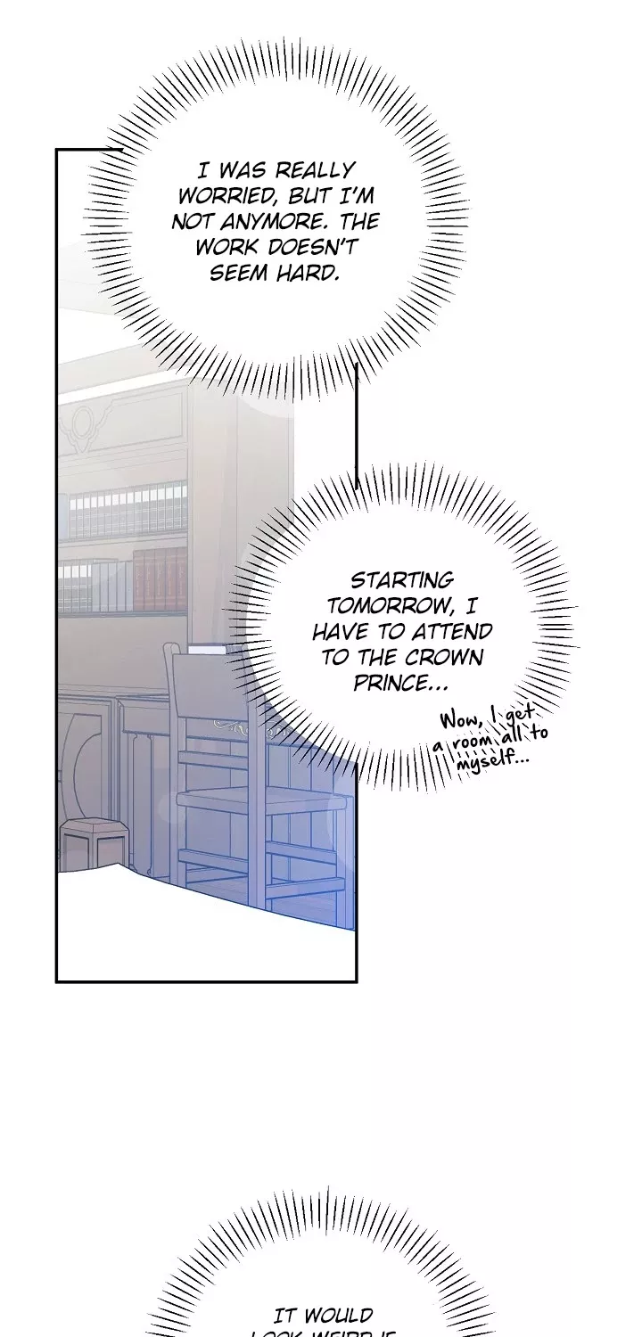 Read A Capable Maid Manga Online