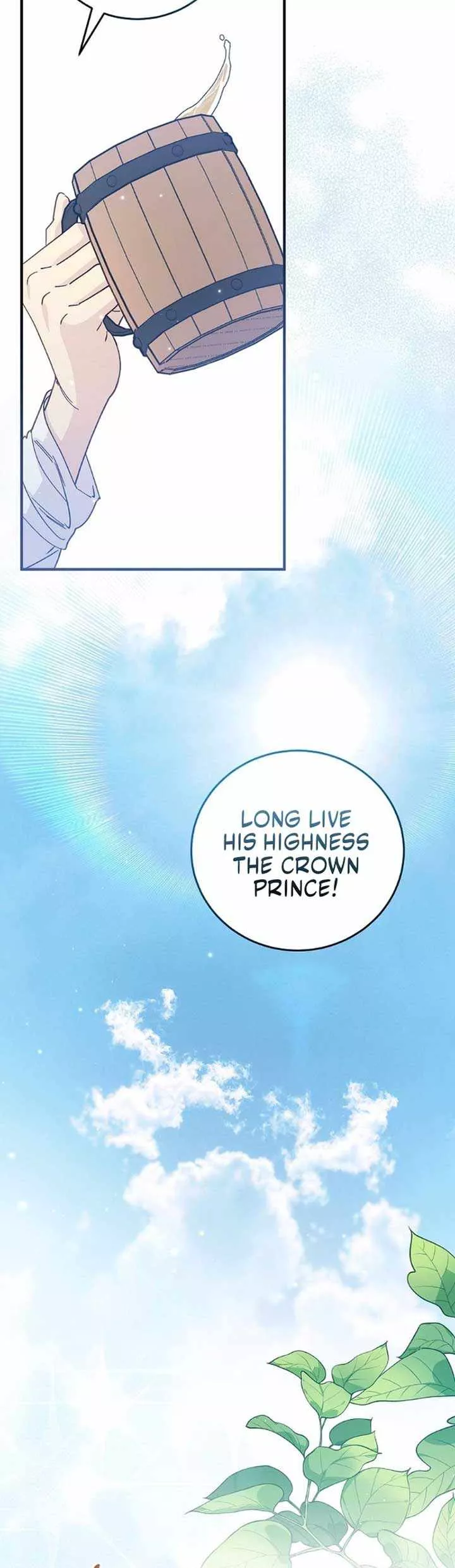 Read A Capable Maid Manga Online