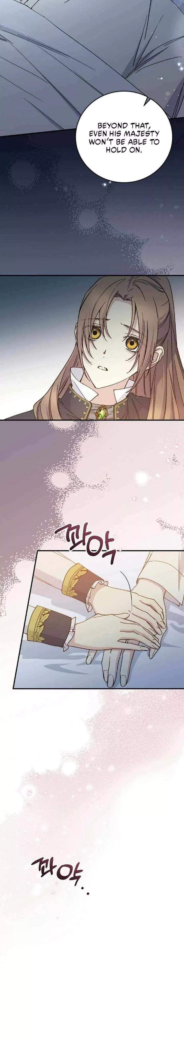 Read A Capable Maid Manga Online