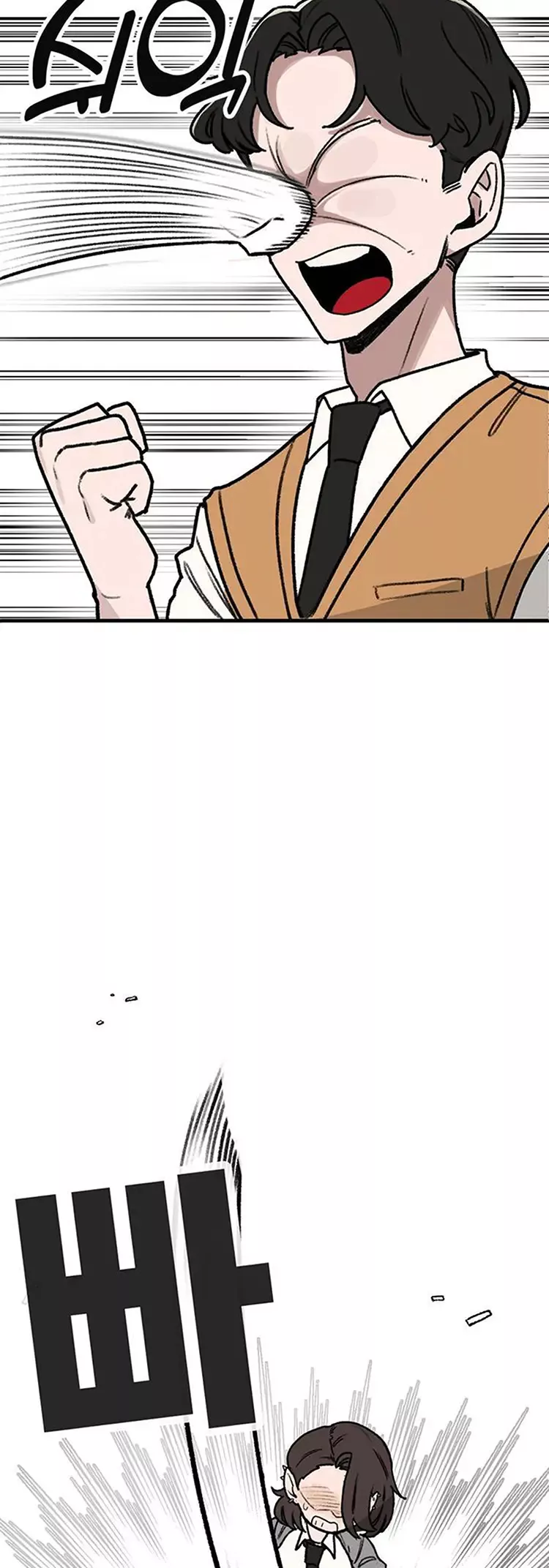Read A Sharp-Eyed Classmate Manga Online