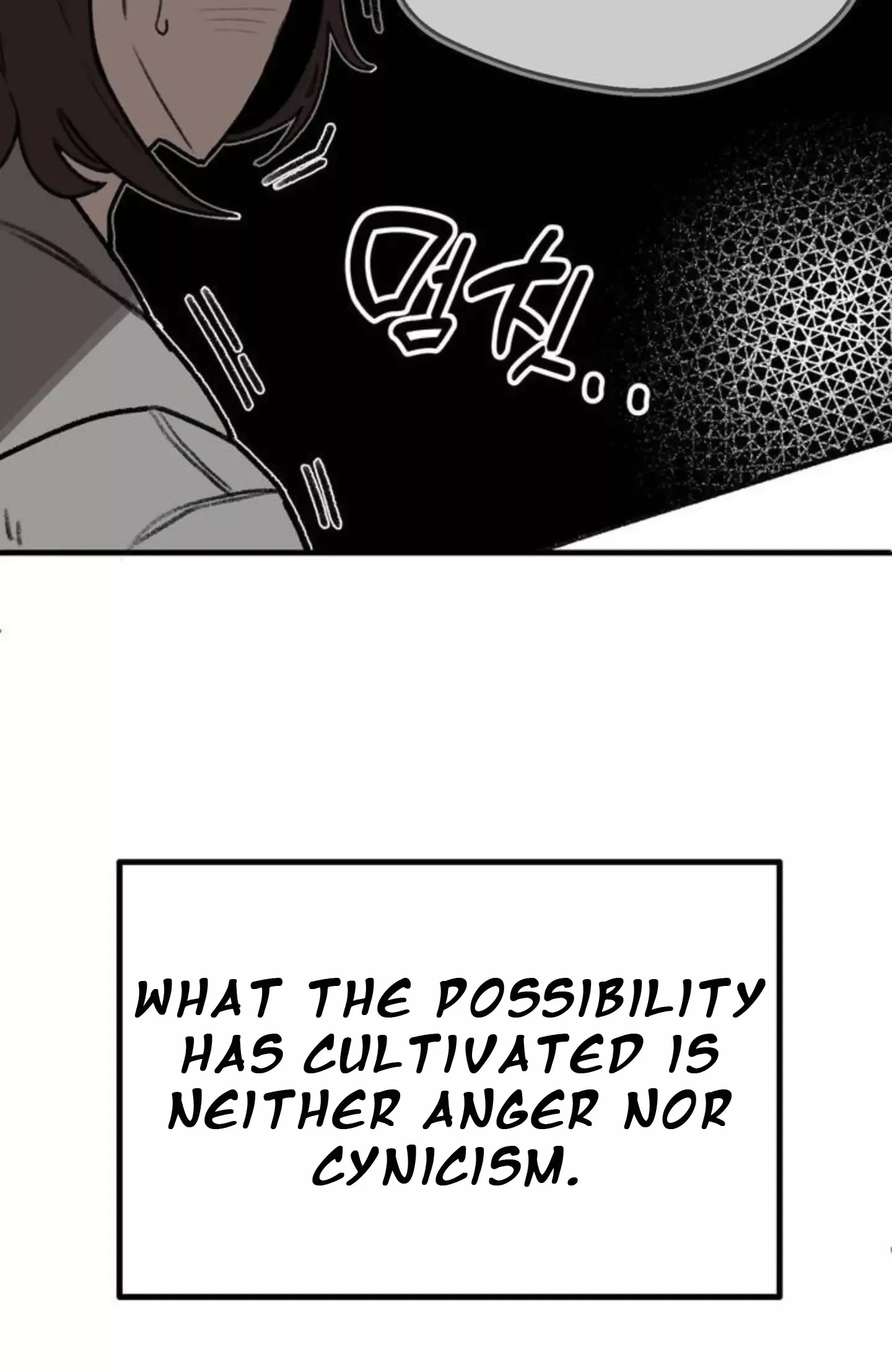 Read A Sharp-Eyed Classmate Manga Online