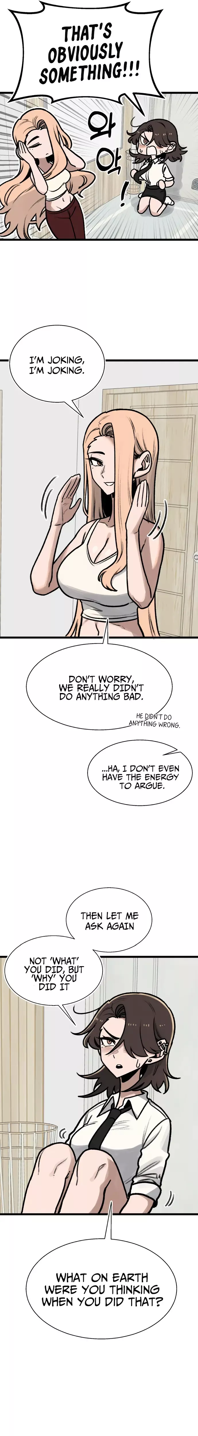 Read A Sharp-Eyed Classmate Manga Online