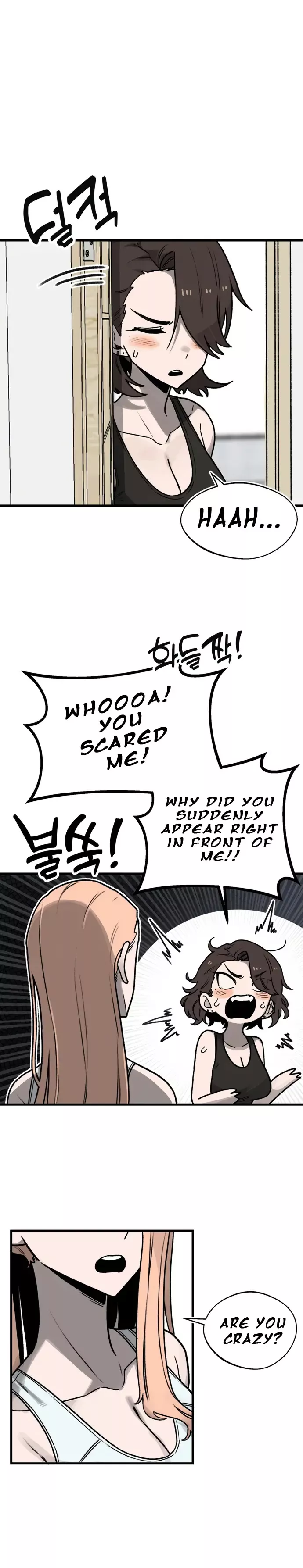 Read A Sharp-Eyed Classmate Manga Online