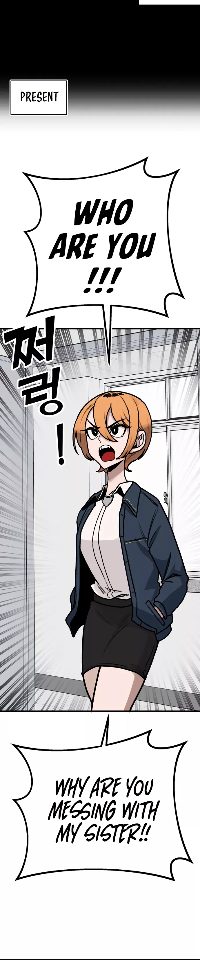 Read A Sharp-Eyed Classmate Manga Online