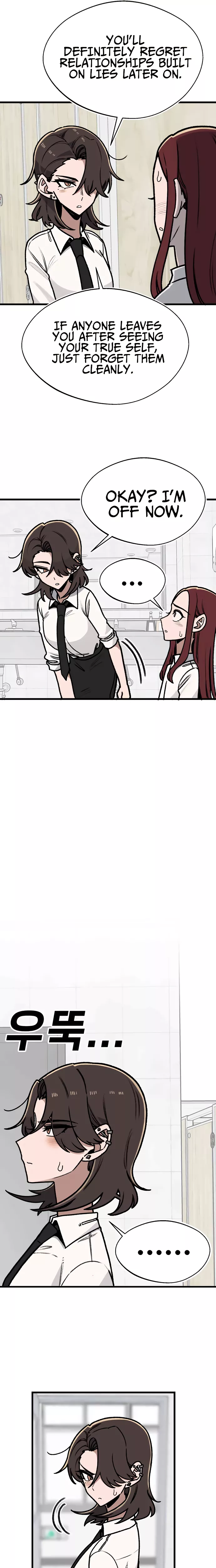 Read A Sharp-Eyed Classmate Manga Online