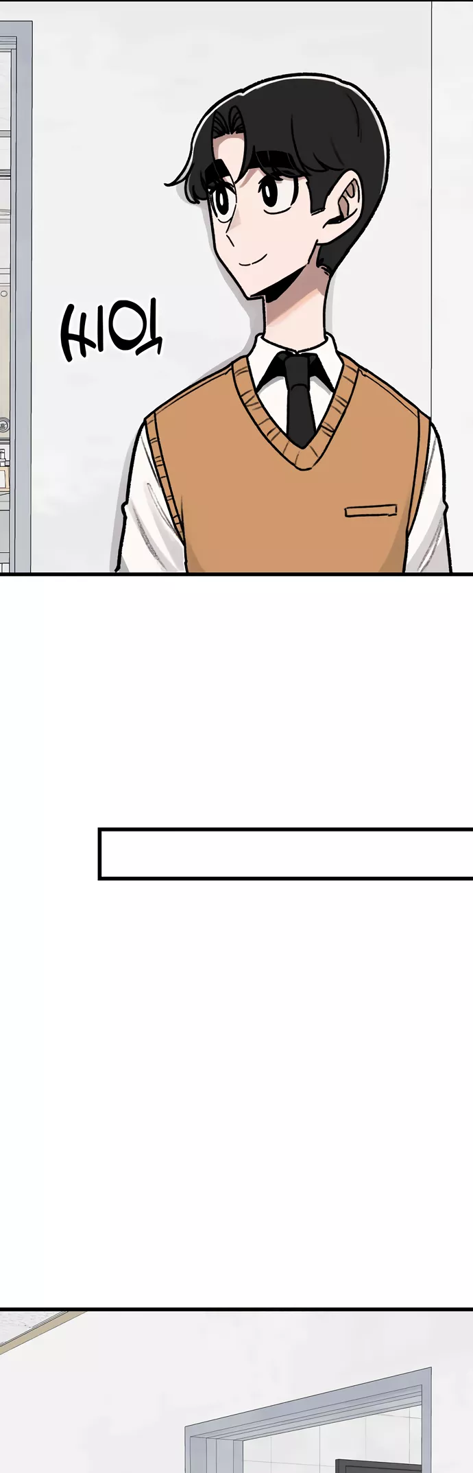 Read A Sharp-Eyed Classmate Manga Online