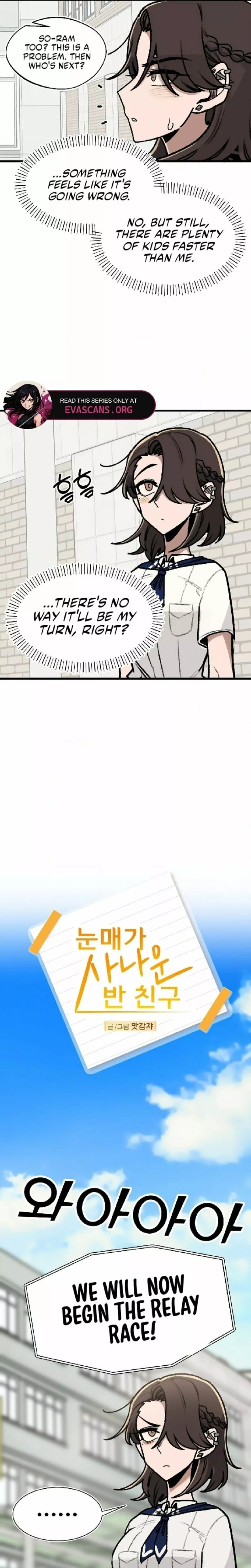 Read A Sharp-Eyed Classmate Manga Online