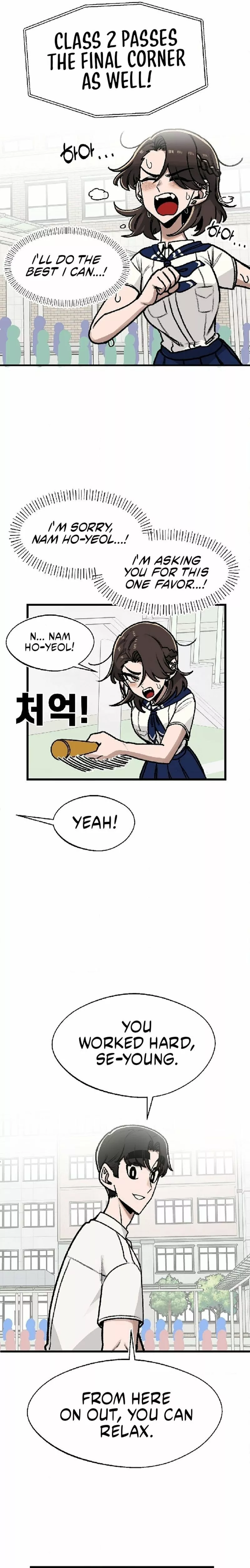 Read A Sharp-Eyed Classmate Manga Online