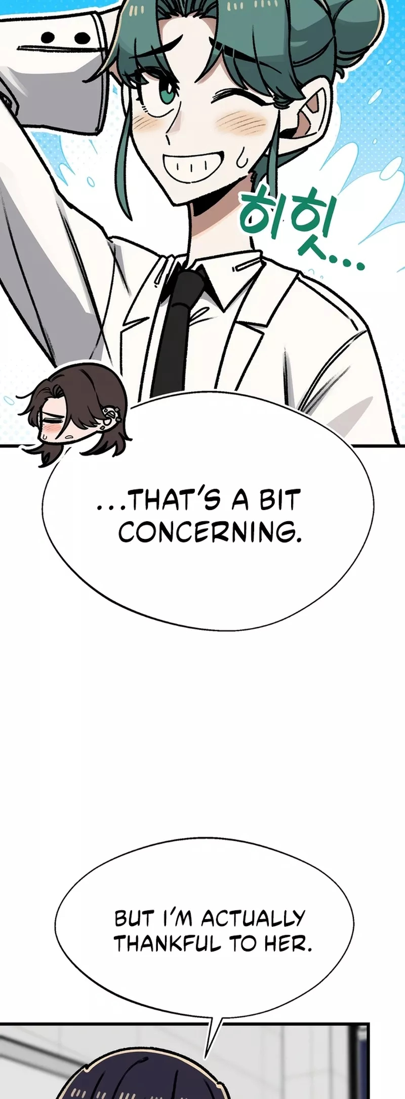 Read A Sharp-Eyed Classmate Manga Online