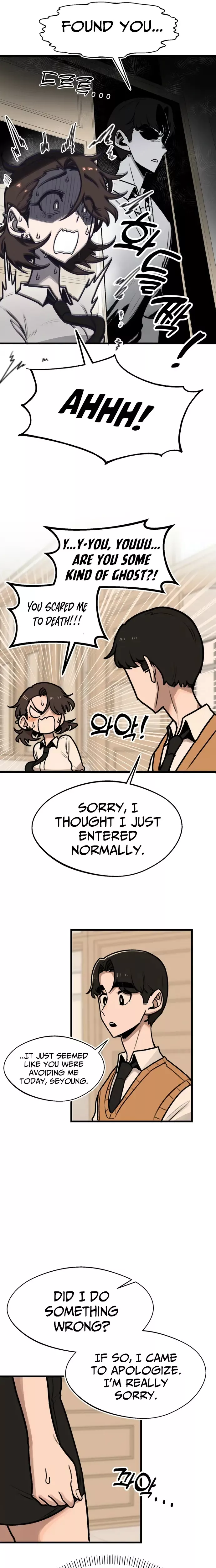 Read A Sharp-Eyed Classmate Manga Online
