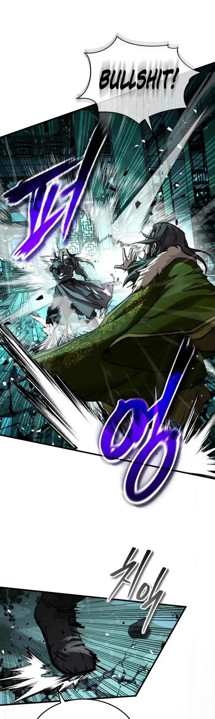 Read Absolute Reign Manga Online