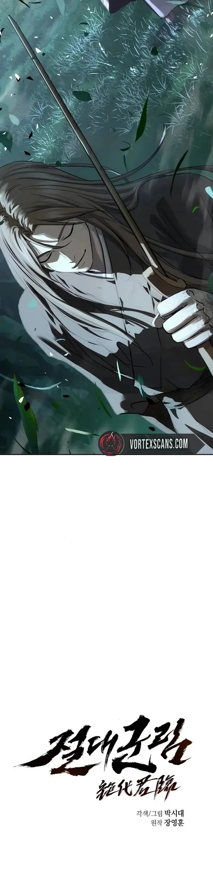 Read Absolute Reign Manga Online