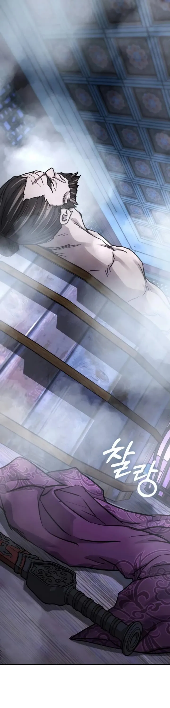 Read Absolute Reign Manga Online