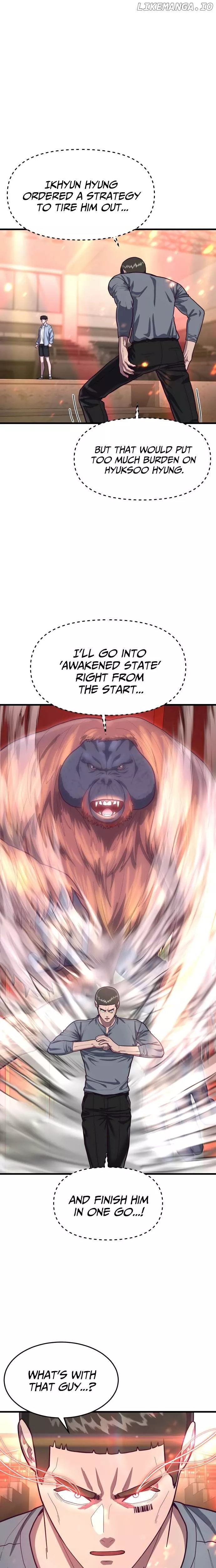Read Absolute Submission Manga Online