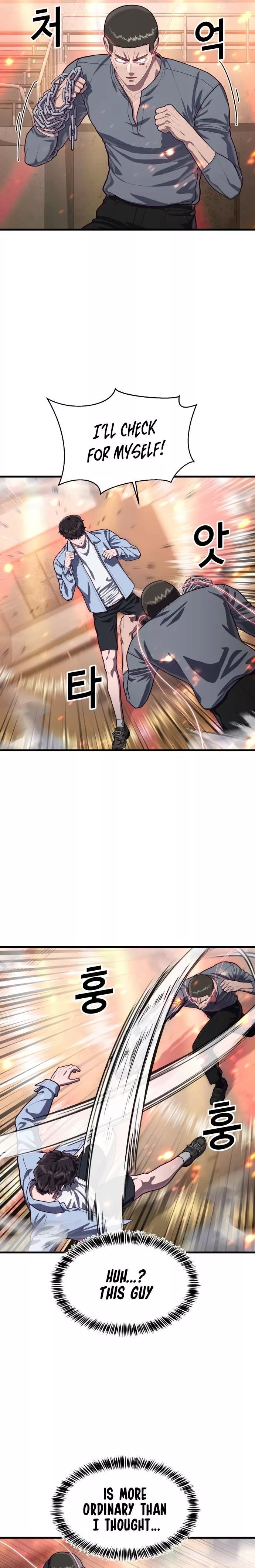 Read Absolute Submission Manga Online