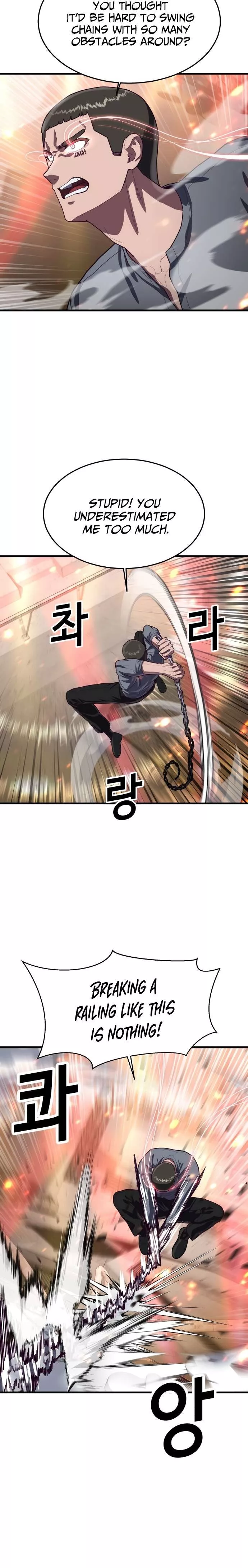 Read Absolute Submission Manga Online