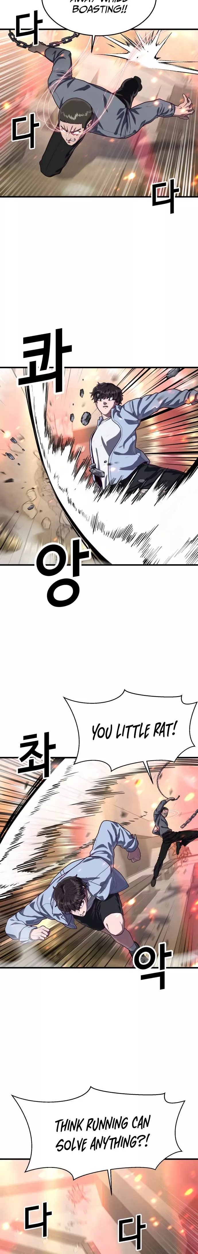 Read Absolute Submission Manga Online