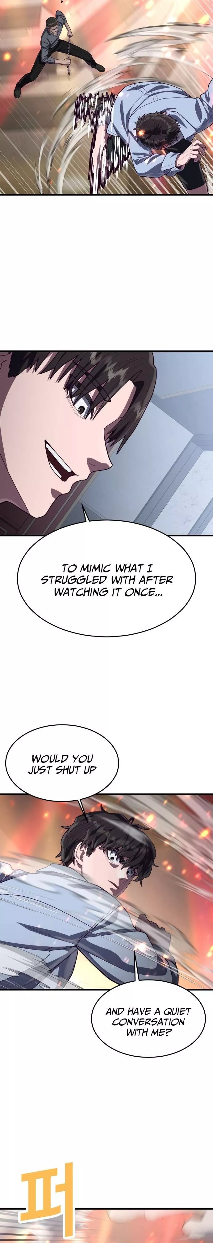 Read Absolute Submission Manga Online