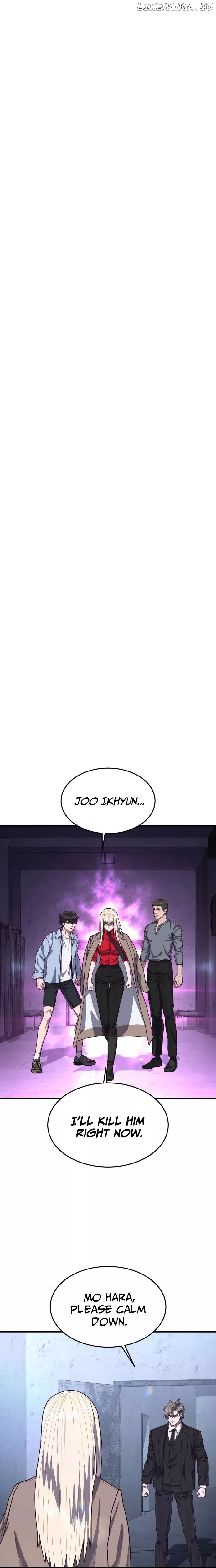 Read Absolute Submission Manga Online