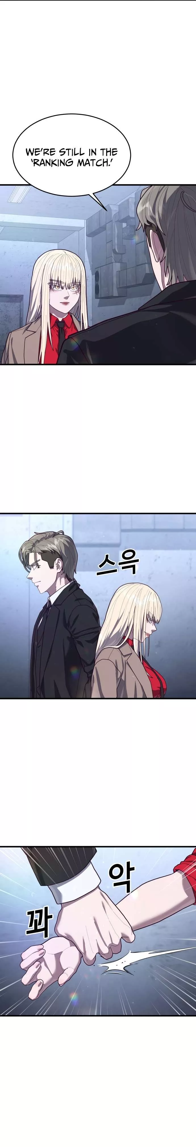 Read Absolute Submission Manga Online