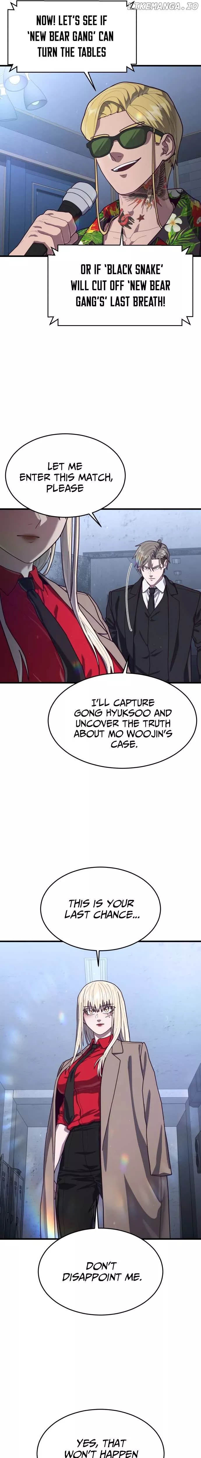 Read Absolute Submission Manga Online