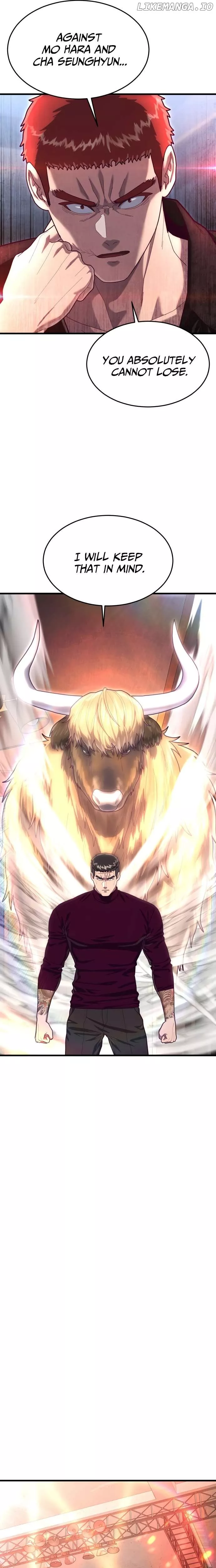 Read Absolute Submission Manga Online