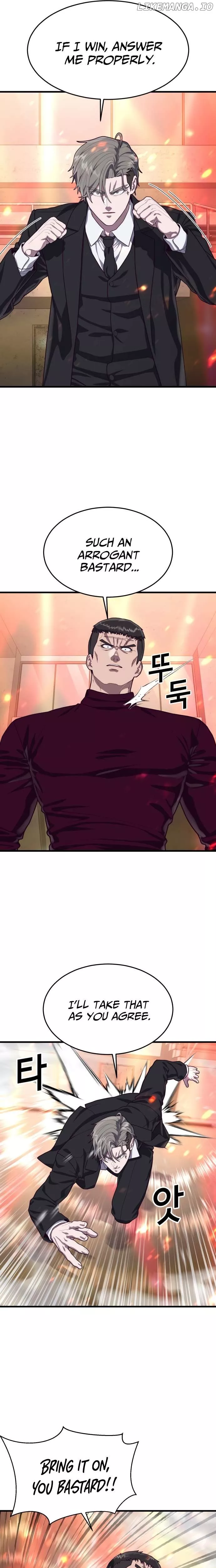 Read Absolute Submission Manga Online
