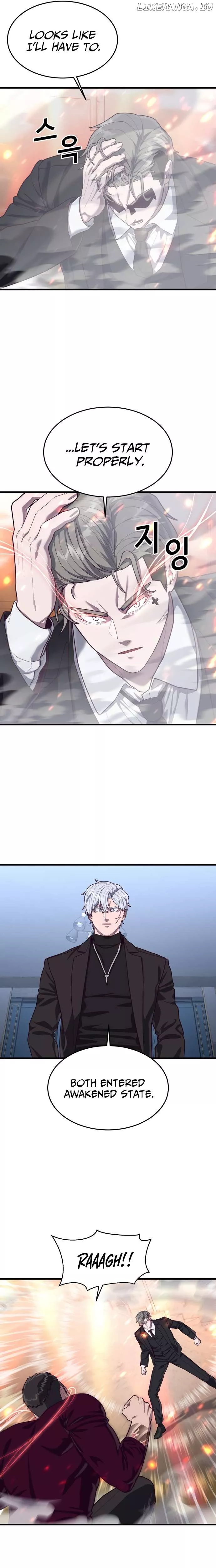 Read Absolute Submission Manga Online