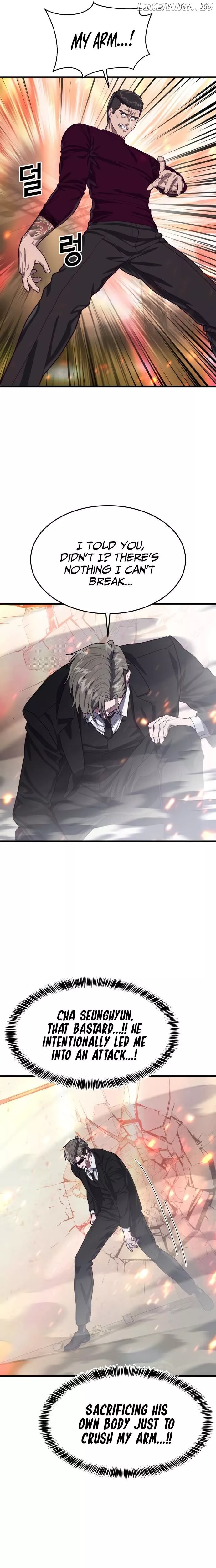 Read Absolute Submission Manga Online