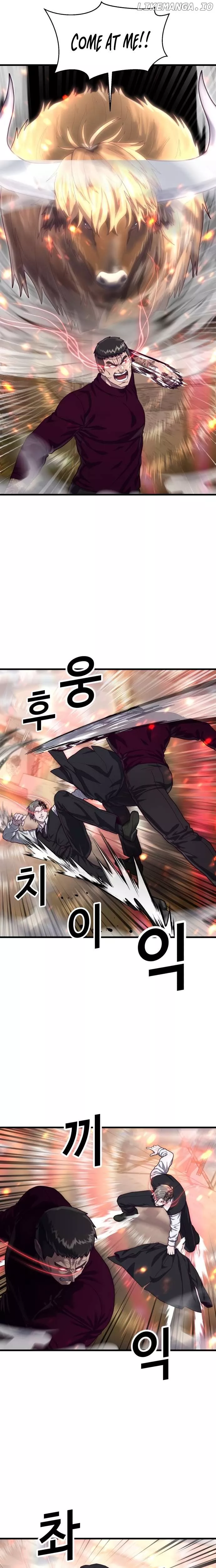Read Absolute Submission Manga Online