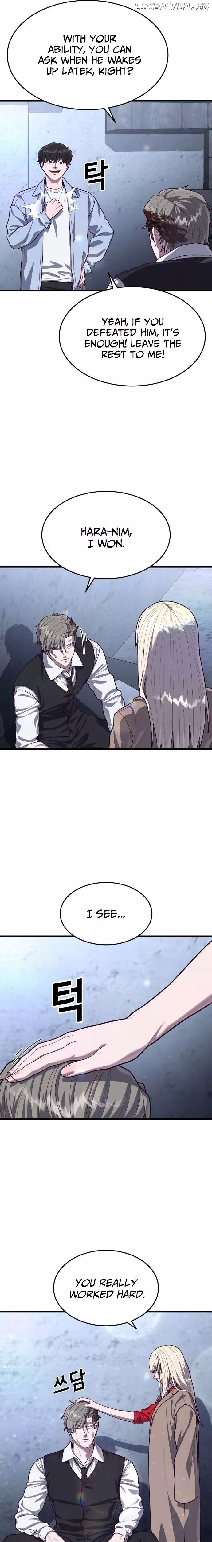 Read Absolute Submission Manga Online