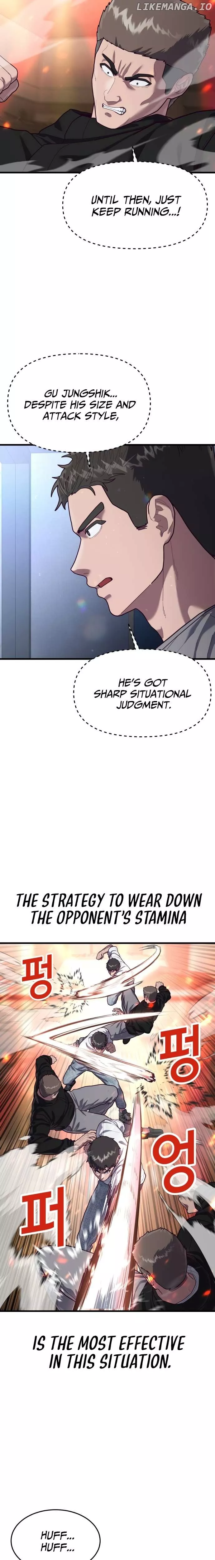 Read Absolute Submission Manga Online