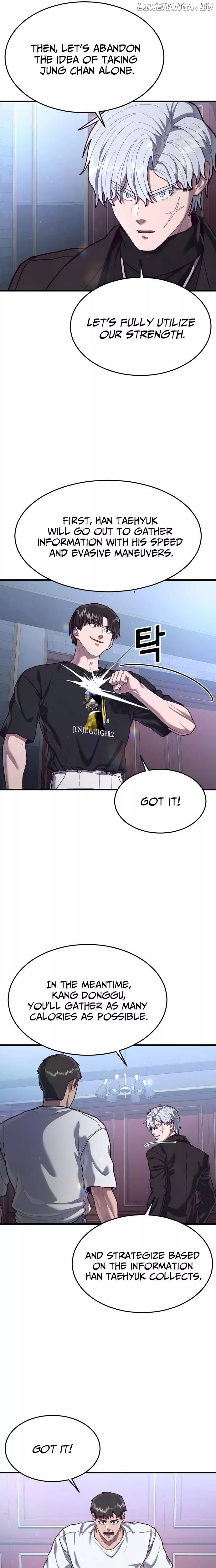 Read Absolute Submission Manga Online