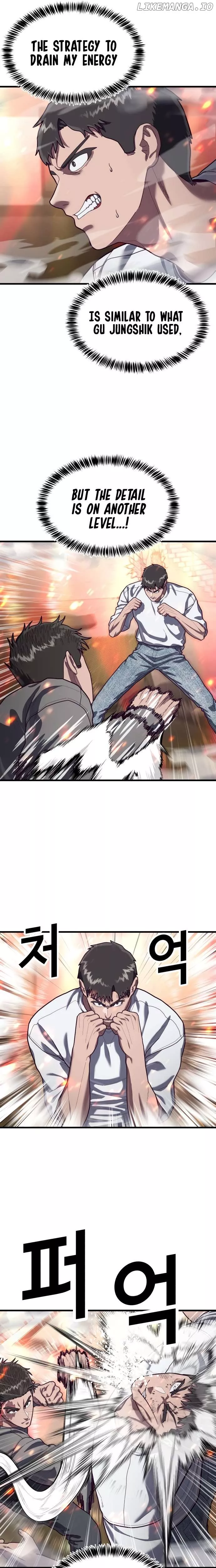 Read Absolute Submission Manga Online