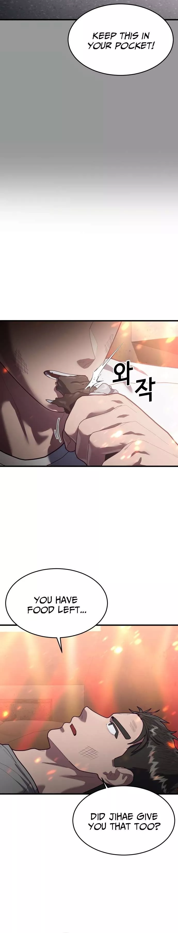 Read Absolute Submission Manga Online
