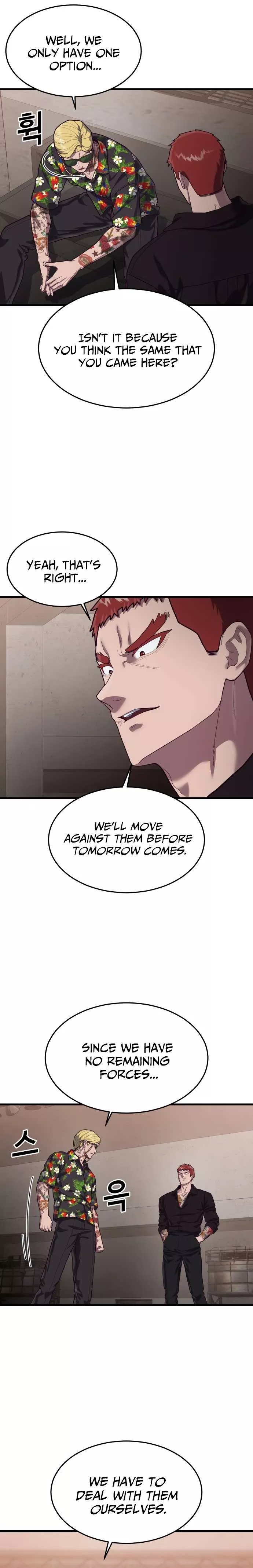 Read Absolute Submission Manga Online