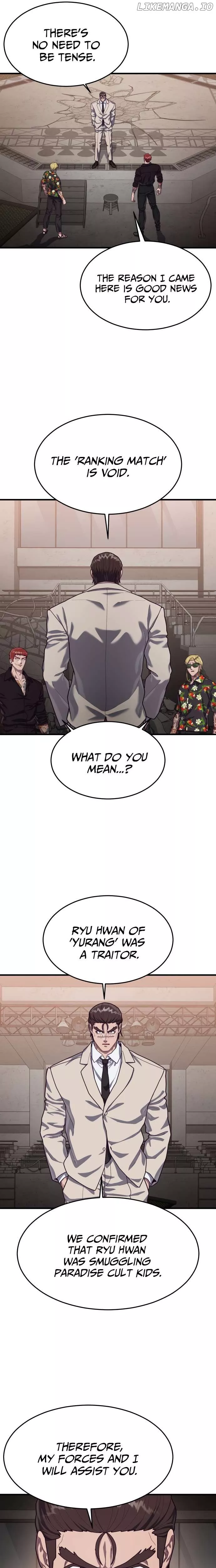 Read Absolute Submission Manga Online