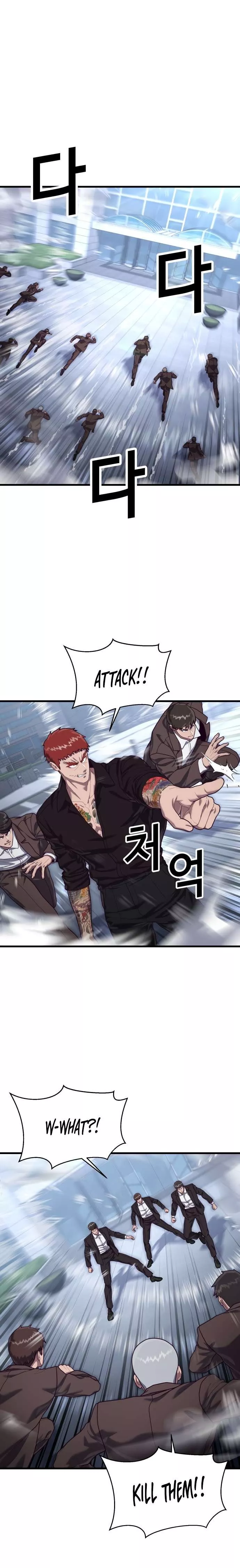 Read Absolute Submission Manga Online