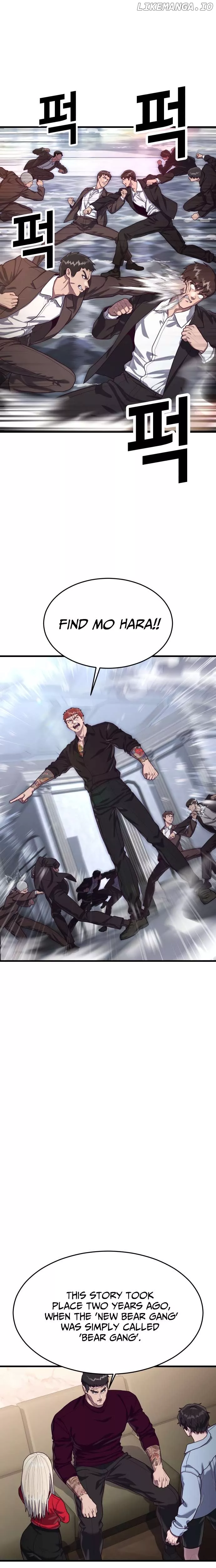 Read Absolute Submission Manga Online