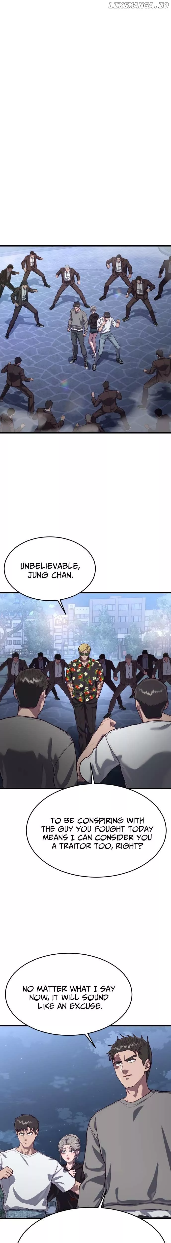 Read Absolute Submission Manga Online