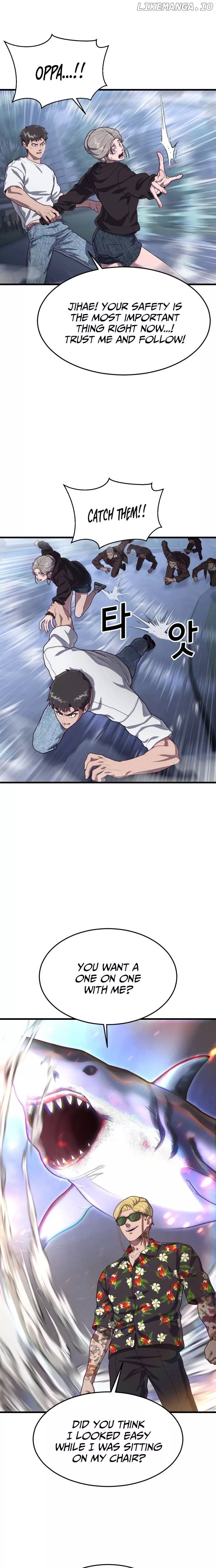 Read Absolute Submission Manga Online