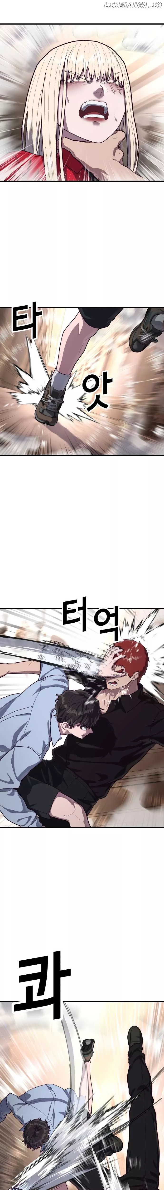 Read Absolute Submission Manga Online