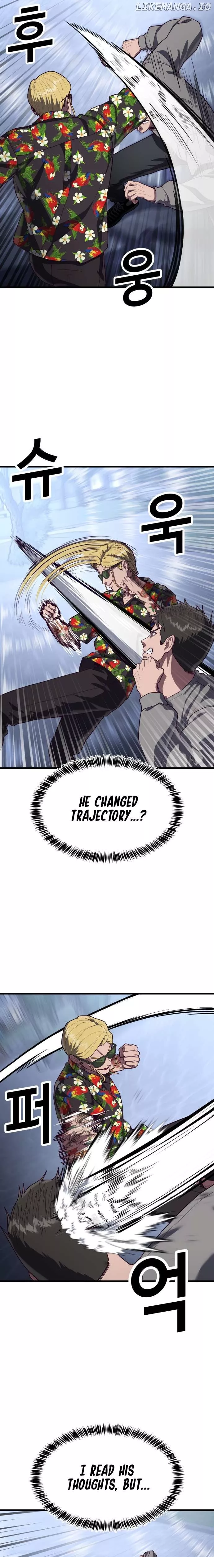 Read Absolute Submission Manga Online