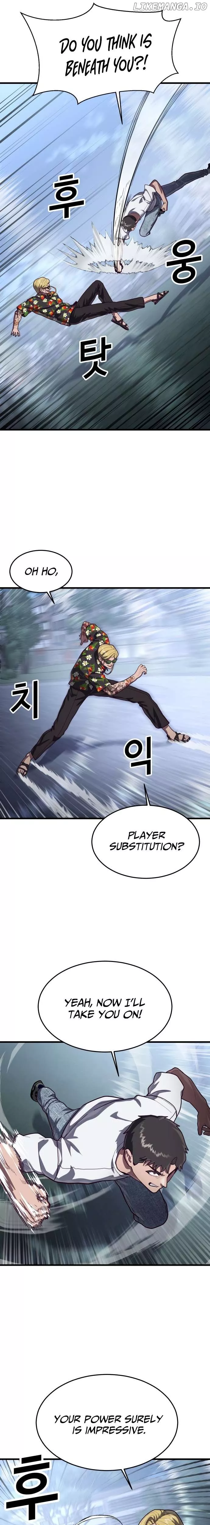 Read Absolute Submission Manga Online