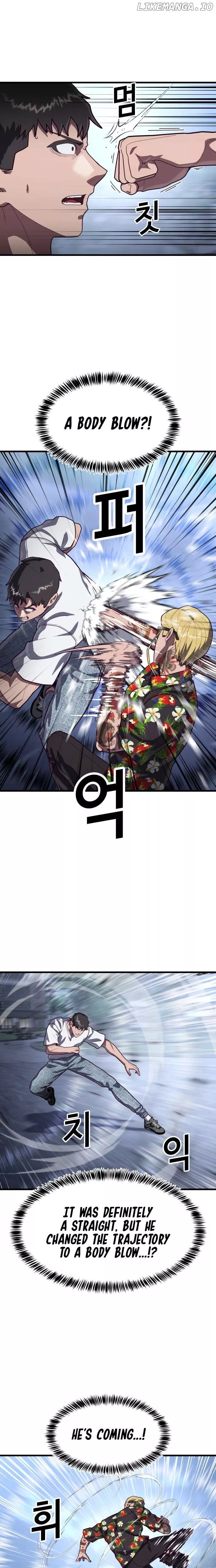 Read Absolute Submission Manga Online